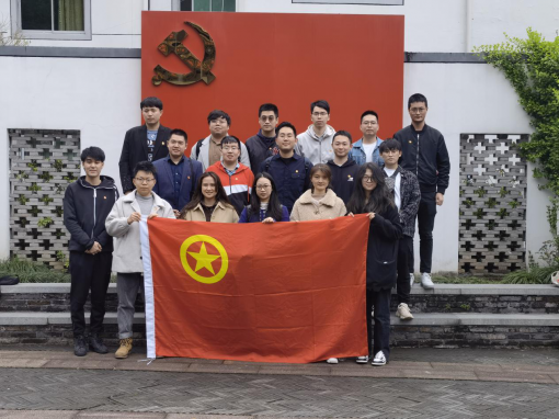 正是一年春好時！走，團員青年一起去調(diào)研吧